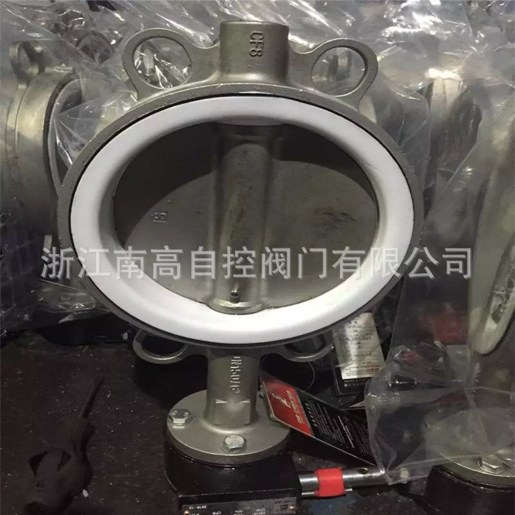 D371XP-10Q DN500 蜗轮对夹式蝶阀