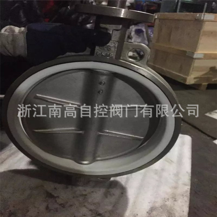 蜗轮对夹四氟蝶阀 D371F-16 DN80 涡轮中线对夹蝶阀