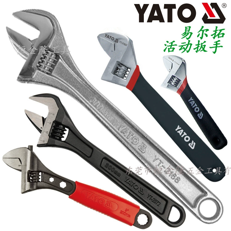 Yiertuo Tools YATO Пластиковая ручка, легкая ручка, пластиковая ручка Регулируемый ключ YT-21650 6 дюймов 150 мм