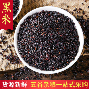 ���l ���x����0.5kg�b ����s�Z�|�����׺ڴ����r�ҷNֲ����