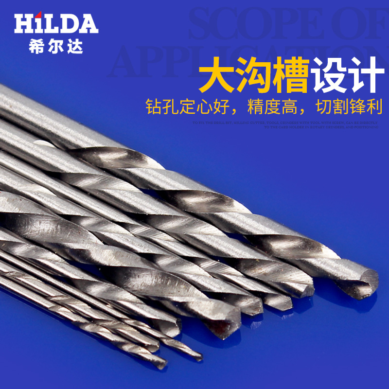 Hilda fábrica directa Twist taladro 9 unids traje Jade Bodhi perforación aguja aleación broca