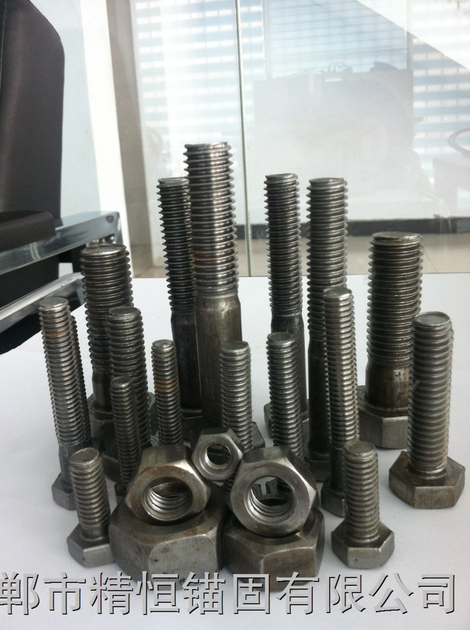 【热销】英制（美制）螺栓（螺母）8.8钢结构螺栓、型号齐全。