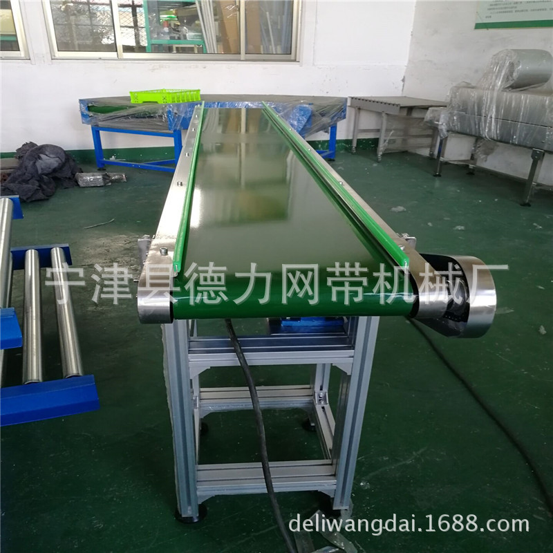 铝型材皮带输送机皮带流水线厂家车间生产线仓库快递分拣线