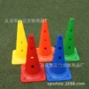 52cm square bottom logo bucket with holes 620g yellow