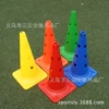 52cm square bottom logo bucket with holes 620g red