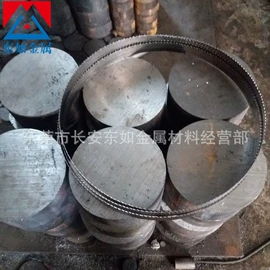 结构钢;不锈钢圆棒;模具钢