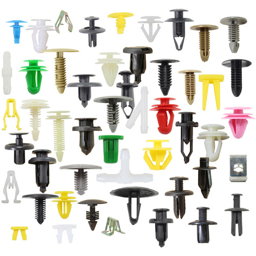Car clip plastic nylon lower guard plate floor fixing clip ceiling trim expansion screw door nail collection 2