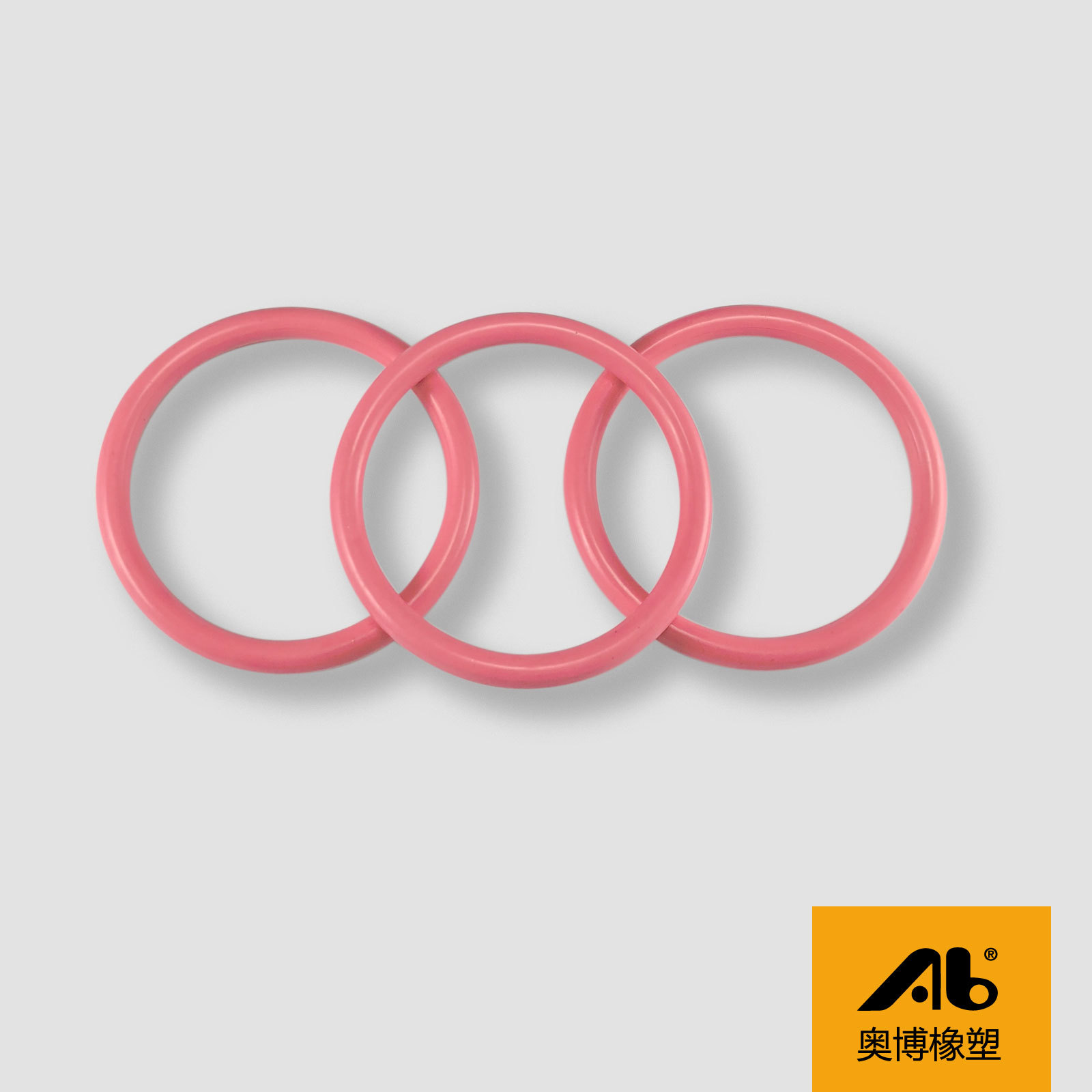 耐四氯化碳 氟橡胶制品 平垫圈 FKM  O形圈 橡胶圈