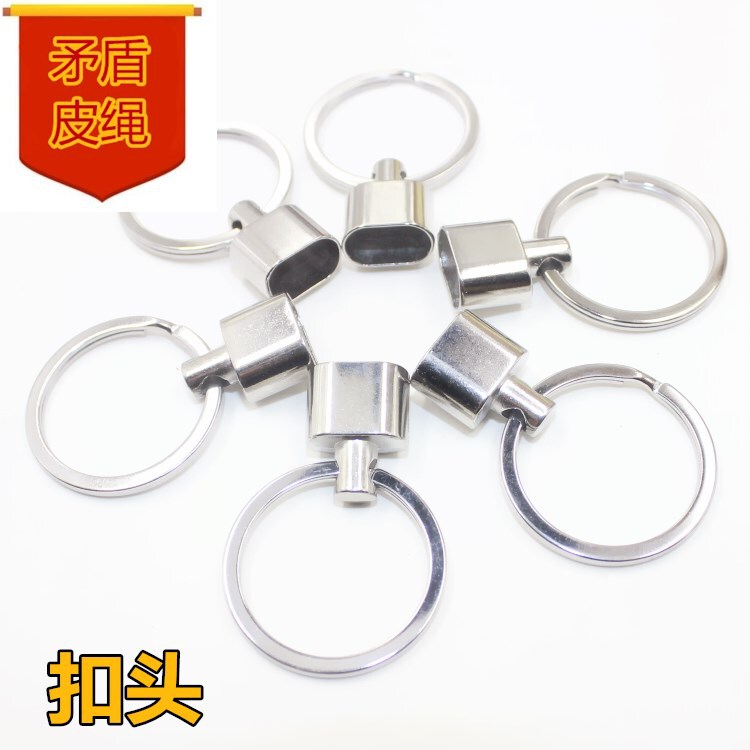 BV keychain head mobile phone chain Buckle Head keychain head key ring DIY jewelry retro alloy keychain