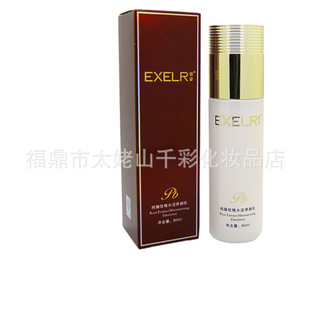CZM03���˼���õ��ˮ���B���60ml������Һ