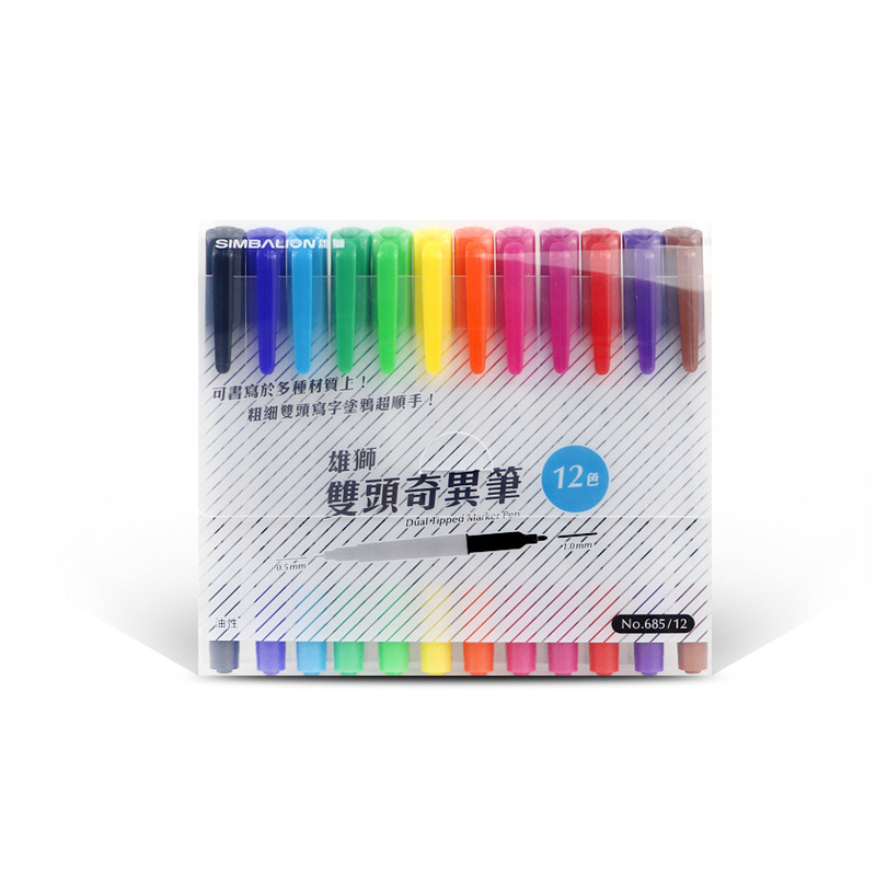 Male lion 12 -color double -headed oil -based strange pen hook line…