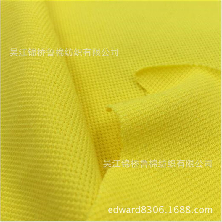 涤氨 针织 平板布 锦氨 双层提花  人棉氨纶汗布 TR竹节四面弹力