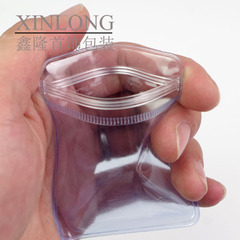 pvc加厚透明自封袋收納袋 珠寶首飾手鐲手鍊吊墜手串透明密封包裝