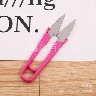 C625490���ϱ���ɫ���� �F���޲��� ���^�� �ֹ��Ӽ����ü���