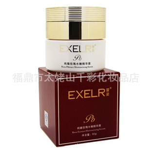 CZM04���˼���õ��ˮ�۾��A˪50g������˪
