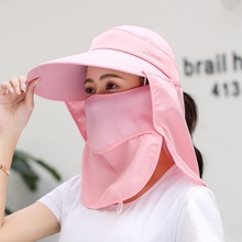 户外帽子女夏季韩版农忙遮阳帽大沿骑车防晒太阳帽防晒遮阳遮脸帽