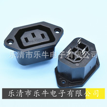 AC电源插座 3孔公座 AC-06 品字电源公座 AC插座 流水线插座C13