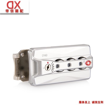 厂家K002#锁具TSA国际认证海关锁維修箱包固定锁|ms