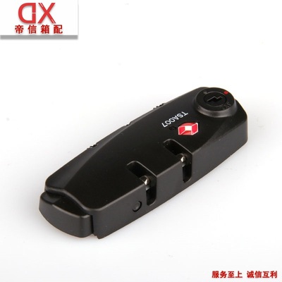 DL-S034#海关锁箱包固定锁行李箱锁行李箱防盗锁|ru