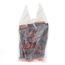 ������ˮЬ��Ͳ�����|ˮ�a�N��������ˮ��Ь����ˮ����ѥ�ڱ�Ь