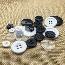 厂家树脂纽扣四眼宽边钮扣两眼面包钮扣黑白色细边polo衬衫扣扣子