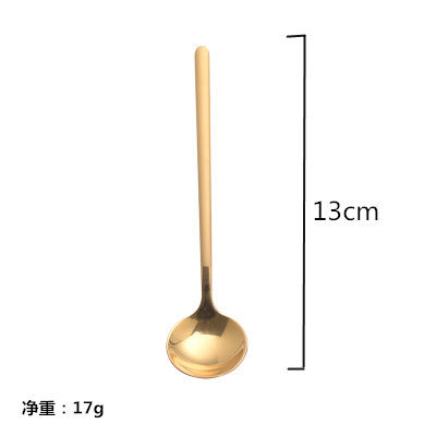 13cm 작은 둥근 숟가락 금 (샌드 블라스팅)