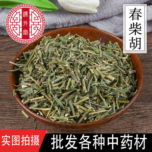 ɽ������� ���|����� �a�ش�؛�r�񃞟o�޹��� ���N��ș��