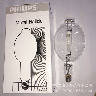 Philips Fish lamp MH 1500/U S.K M48E Fishing Lights 1500W Stadium light bulb