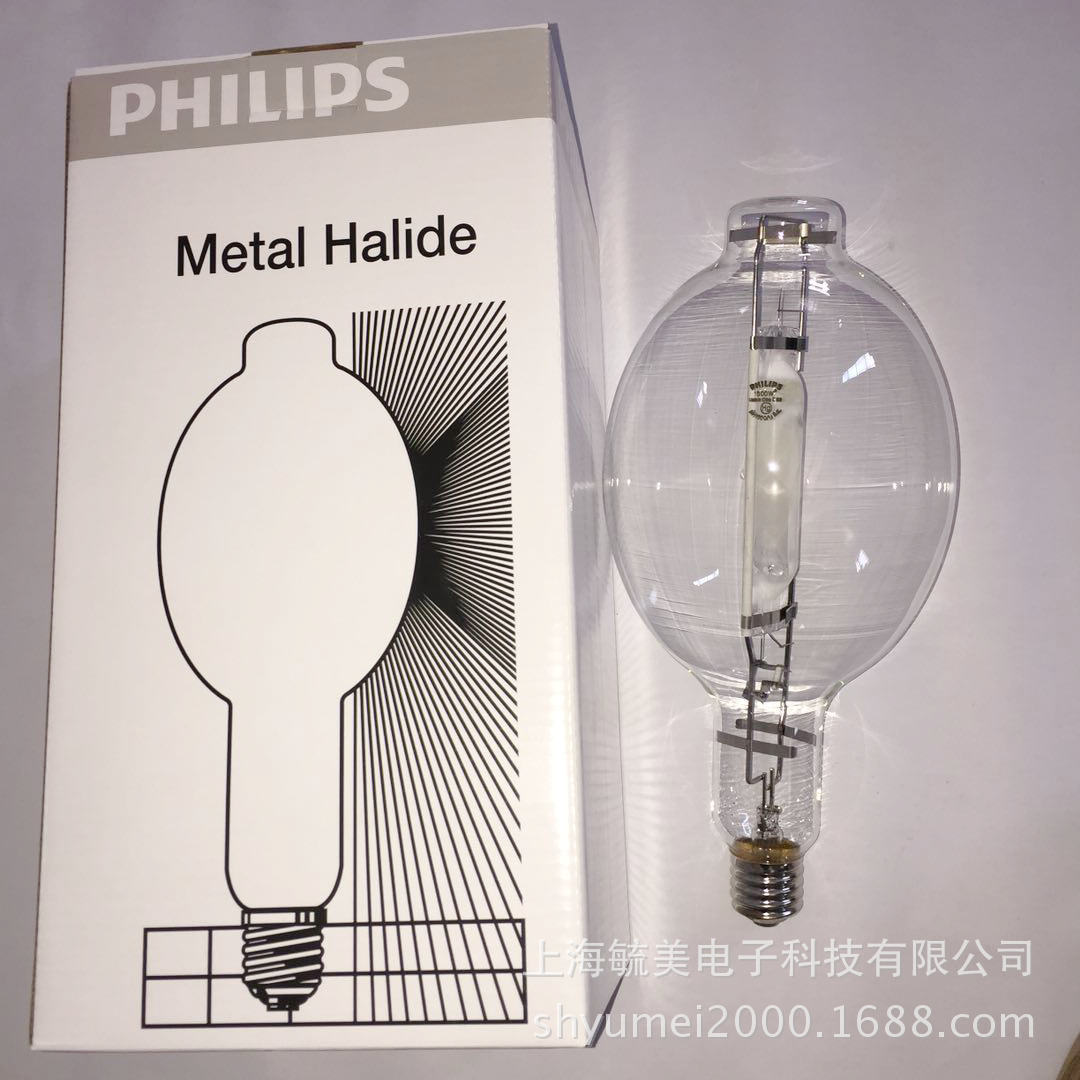 Philips Fish lamp MH 1500/U S.K M48E Fishing Lights 1500W Stadium light bulb