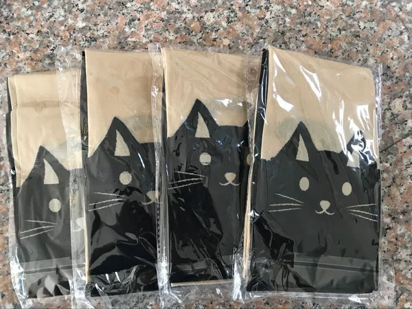 Cat OPP bag