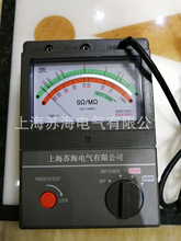 �K������ 3121/3122/3123�^�����yԇ�x �߉��^������ �ךW��