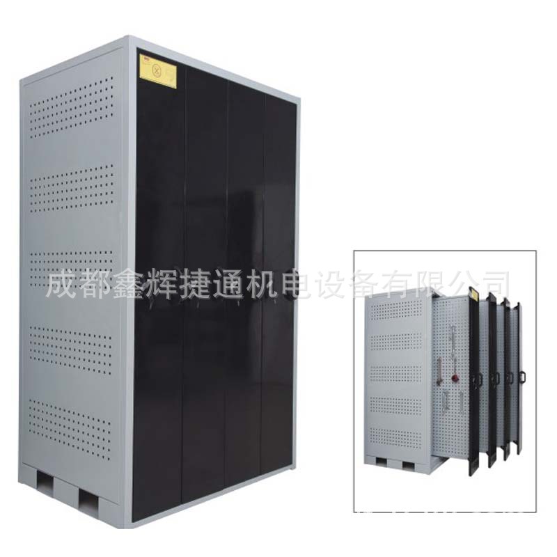 GJ-4A四片工具柜工具挂板五金工具扳手摆放架工具架