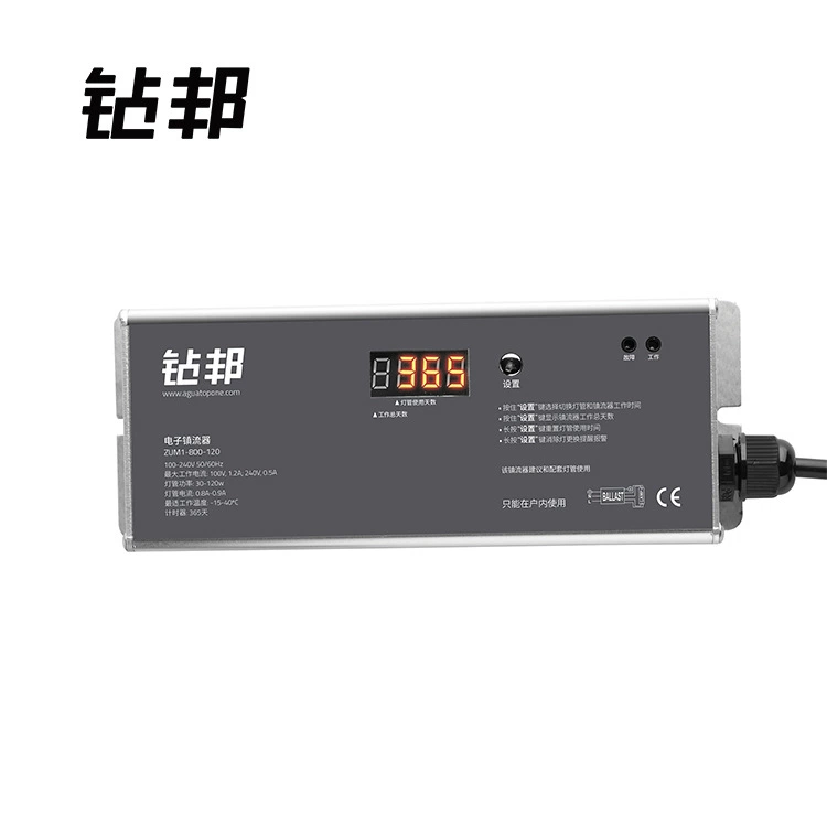 Энергосберегающая ультрафиолетовая лампа для стерилизации T5 трубки питания фитинги для оборудования для очистки воды небольшой электронный балласт