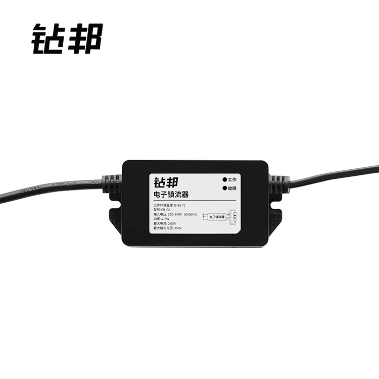 Обработка воды Ультрафиолетовая стерилизация стерилизация электронный балласт 220V двойной конец двойная игла фитинги лампы для коммерческого оборудования