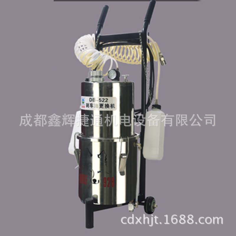 DB-522电动压迫式刹车油更换机汽车制动更换设备