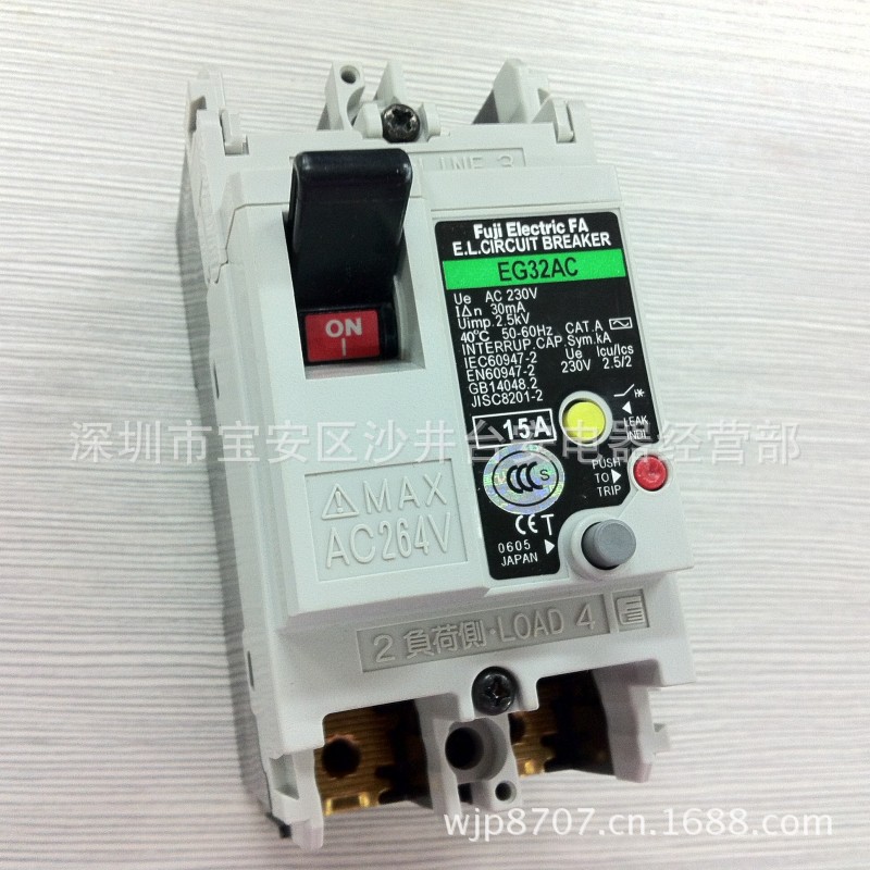 全新原装正品 日本富士FUJI 漏电断路器 EG32AC 2P 15A