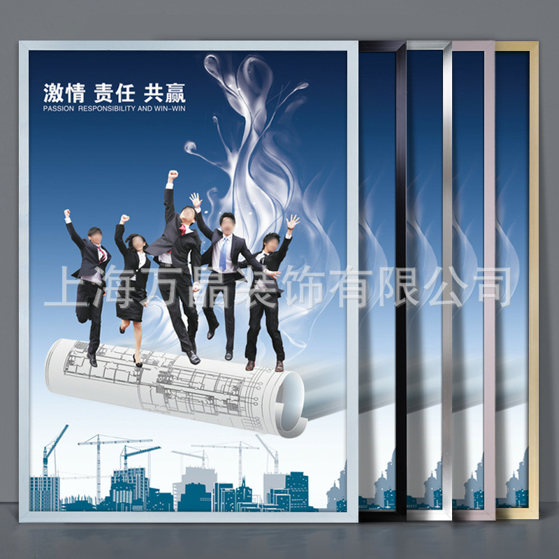 Aluminum alloy poster frame wall photo frame creative a3 4K8 office advertising frame metal photo frame