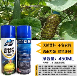 防腐涂料;金属漆;天然胶粘剂