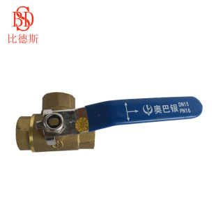 ���ȵ�˹���W���yOBY8225�S�~呉��z��T����ͨ���y
