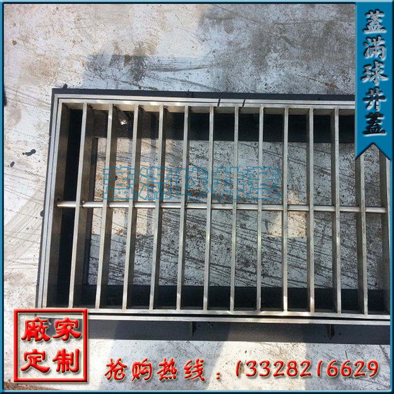 ������ ���ݷ�϶��ˮ�ǰ� �������Ӽ۸� �����װ�ΰ� ԰���̻���