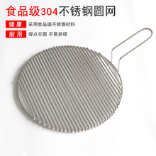���t��迾�W���l�nʽ�����t�A�ο��W̿���t䓎����֟����W����W