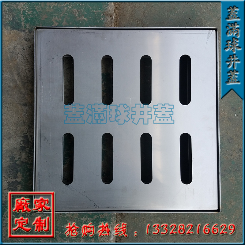 ������ 304������� ��������ӳ��� ��԰������ˮ�� 201��ˮ��դ