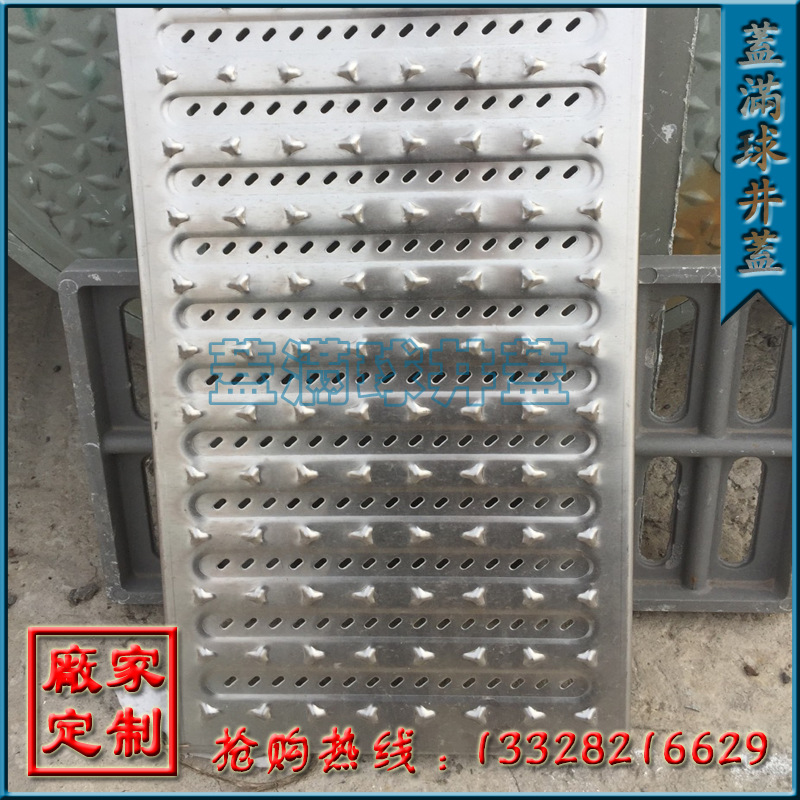 ������ 304������� ��������ӳ��� ��԰������ˮ�� 201��ˮ��դ