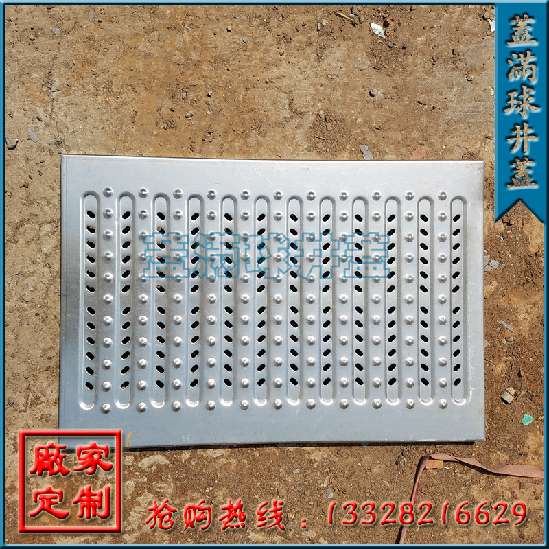 ������ 304������� ��������ӳ��� ��԰������ˮ�� 201��ˮ��դ