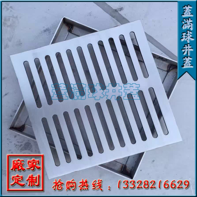 ������ ���ݲ���ֹ��Ƕ��� ����ֹ��ǳ� ��������־��� ��ש��