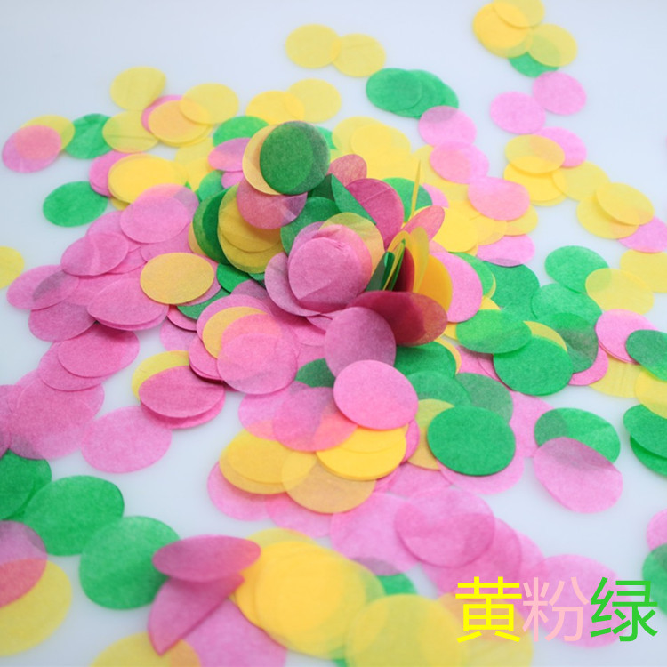 2.5cm 원형 색종이 노란색, 분홍색, 녹색/10g