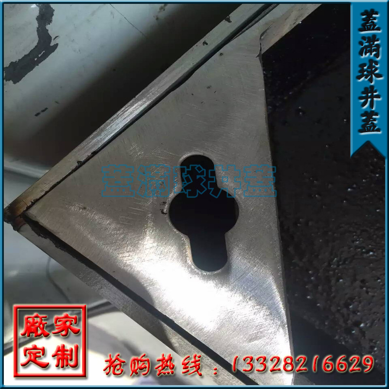 ������ ����ֲ��� ��п���θ��� ����װ�ξ��� ��·������ש��