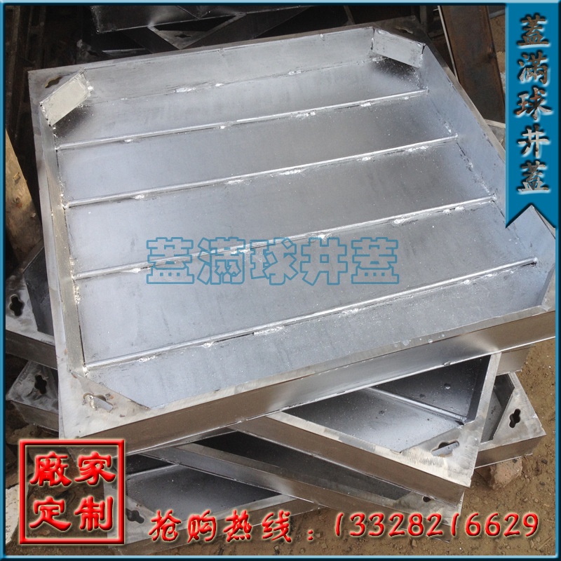 ������ 304���� �������Ʒ�� 201�������� ���ݷ��⹹�� ������