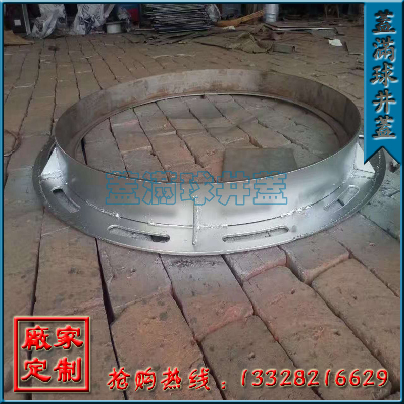 ������ 304����ֲ��� ��ש���ǳ��ҵ�ַ| ���⾮������ С������