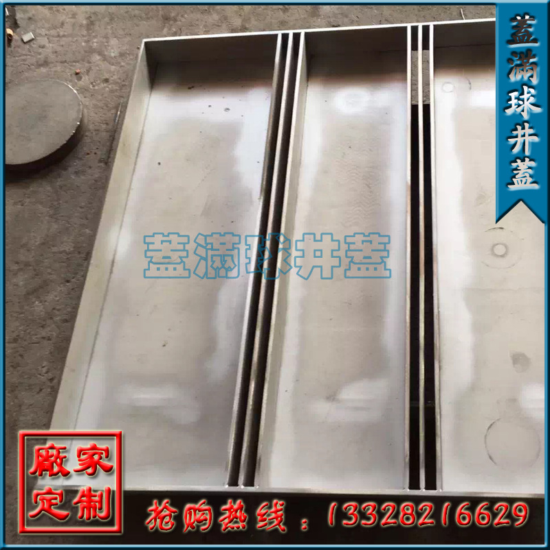 ������ �Ƚ�п���� ���Ӿ������� 304����ֱ߾��ǹ�� 201�����